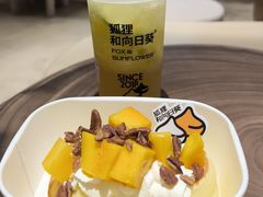 -狐狸和向日葵·芙甜(北京路店)