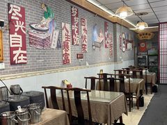 -新繁老號豌豆汤饭店·江湖菜(宝光寺店)