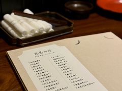 -31号公馆(黄兴广场白果园店)