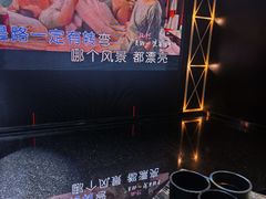 -魅KTV·AI辅唱(簋街店)