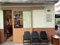 -The Roastery By AllYouWant(福田店)