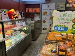 -巴黎优朵烘焙馆(菱角湖壹号店)