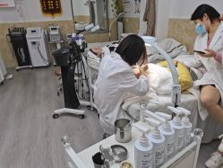 -痘院长·祛痘·科技美肤