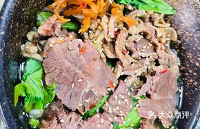 Beef and Chicken Offal Noodles
