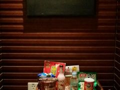 -中铁花水湾温泉酒店(大邑店)