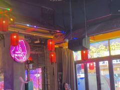 -喜鹊音乐酒馆(西街店)