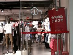 -飞洲国际广场