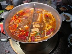 -湊湊火锅·茶憩(新中关购物中心店)