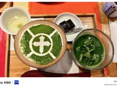 -中村藤吉(本店)