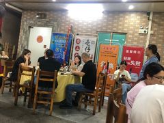 大堂-沙田台山海鲜·酣客酒窖