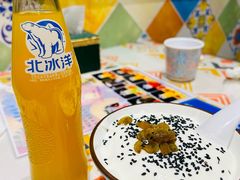 -清真吐鲁番餐厅(牛街店)
