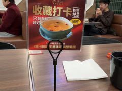 -新旺茶餐厅(鑫耀·光环live店)