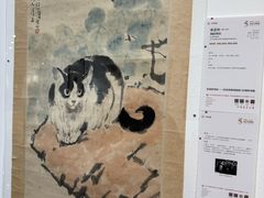 -凤凰中心