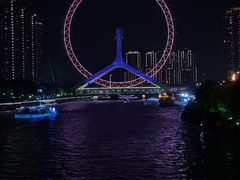 -天津之眼摩天轮