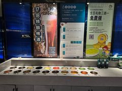 -1718海鲜姿造(苏宁宴请臻选店)