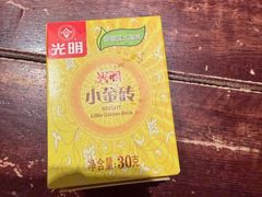-馬伍旺川菜(安德门店)