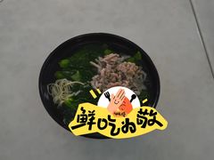 -凯丽上海阳春面馆(德仁里店)