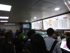 -樊记腊汁肉(竹笆市总店)