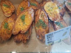 -法桐蛋糕·手作面包(万象城店)