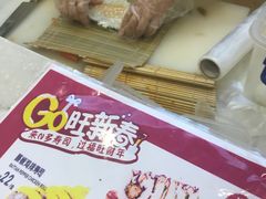 -N多寿司(乌镇店)