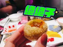 -新越盏·东南亚料理(捷登都会店)