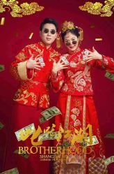 点击看大图 -金海岸婚纱摄影(塘沽店)