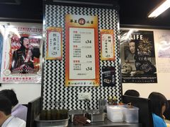 -华星冰室(湾仔店)
