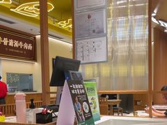 -陳香貴·兰州牛肉面(东方宝泰店)