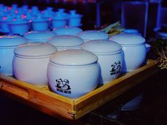 -贰麻酒馆(1912店)