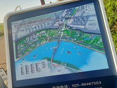 -南京眼步行桥