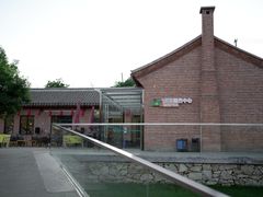 -日光山谷营地乐园