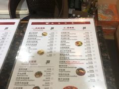 -西安印象(外滩店)