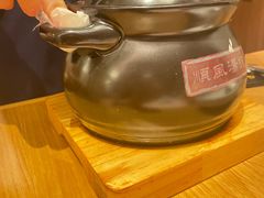 -顺风汤馆·广府粤菜(江宸天街店)