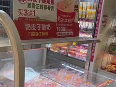 -味多美蛋糕(东直门店)