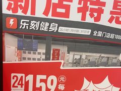 -金鹰国际购物中心(淮安店)