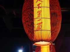 -天下第一面(大雁塔北广场店)