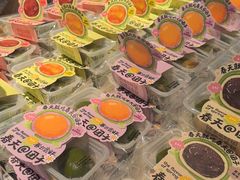 -FANEN法念·烘焙·甜点(万象城店)