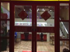 -快乐星汉堡(西乡路店)