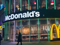 -麦当劳(北苑秋实路店)