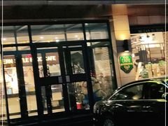 门面-米蘭西點(锦山大街店)