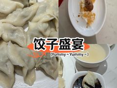 -饺子季水饺餐厅(新市街店)