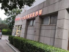-胖子菜馆(隆昌路店)