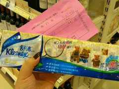 -王府井百货(总府店)