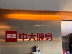 -蓝天国际游泳培训基地(华腾园店)