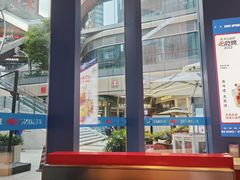 -克茗冰室(仁恒梦中心店)