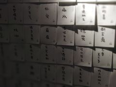 -倦勤咖啡(中山南路店)
