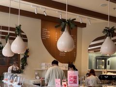 -VERIE BAKEHOUSE