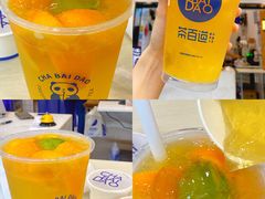 -茶百道(昌里路店)