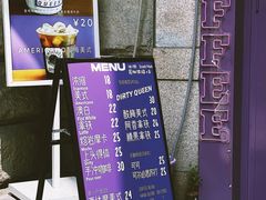-HANA COFFEE(长寿路店)