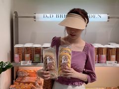 -顶东面包花园·生日蛋糕(太平店)